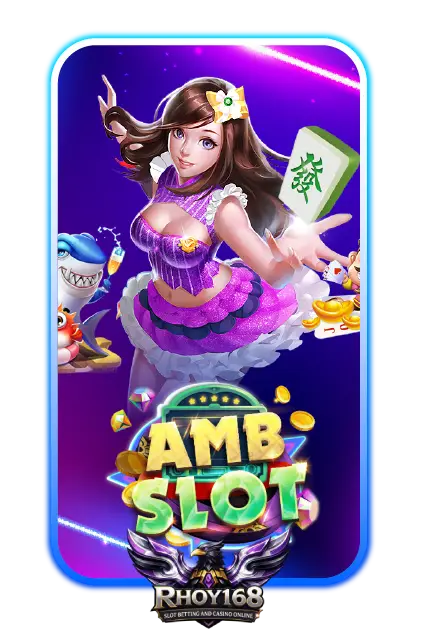 ambslot